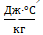 04005vtk-33d2-58x47.png