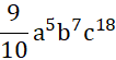 04005w1n-d082-106x55.png