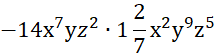 04005w41-93c0-216x55.png