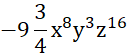 04005w91-f4f3-127x55.png