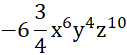 04005w9l-347f-127x55.png