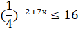 04005xwi-a4f2-113x44.png