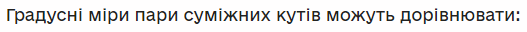 04005y0x-dc12-527x32.png