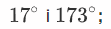 04005y0z-30b3-111x29.png