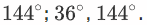 04005y4k-5ec8-147x25.png