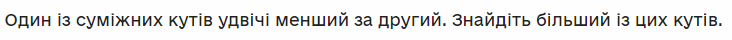 04005y73-96de-732x40.png