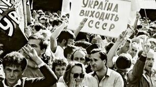 Розпад СРСР і проголошення незалежності України