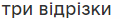 04005yah-82db-120x19.png