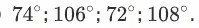 04005yi8-be97-199x28.png
