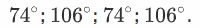 04005yic-4b1b-200x28.png