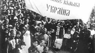 Боротьба за українську державність (квітень 1918 - 1919 рр.)