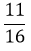 04005yno-29b0-31x51.png