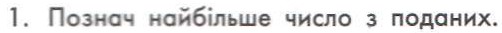 04005yol-658f-502x33.png