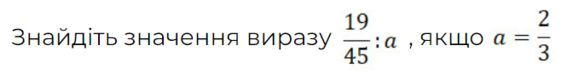 04005z3u-702e-567x80.png