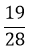 04005zhj-0b08-31x52.png