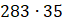 040060gs-9766-121x48.png