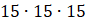 040060iz-3cae-97x28.png