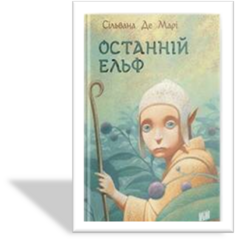 0400614f-c154-235x241.png