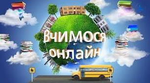 Пригадую та визначаю рід і число іменників