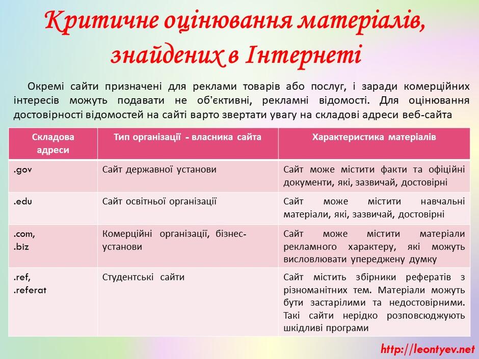 040061x0-c7a0-940x705.jpg