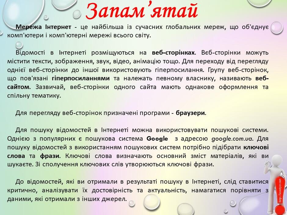 040061x4-7d19-940x705.jpg