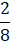 040061xd-7033-11x49.png