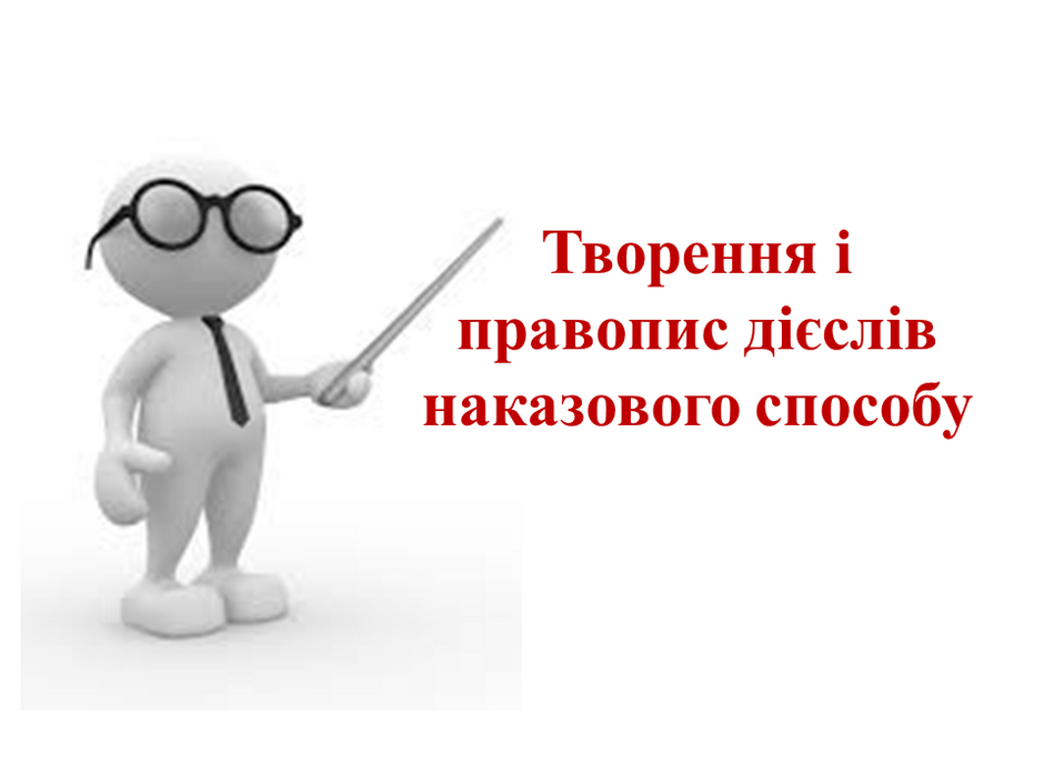 040063lm-e856-940x705.png