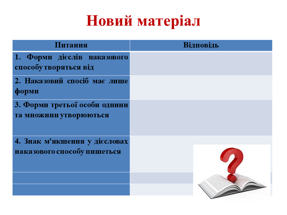 040063ng-2b16-940x705.png