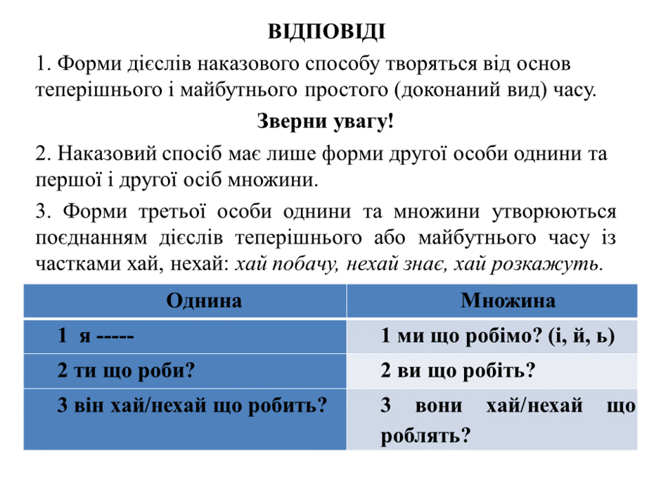 040063xl-2ed1-940x705.png