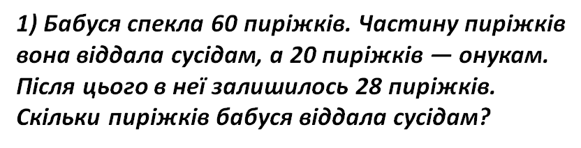 0400643r-b3cc-832x212.png