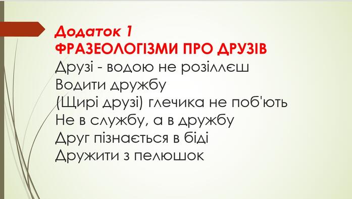 040066uv-88bc-697x394.jpg