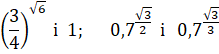 040066w3-e0fa-219x54.png
