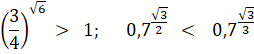 040066x1-cb62-254x54.png