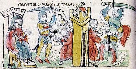 Помста княгині Ольги древлянам - Wikiwand