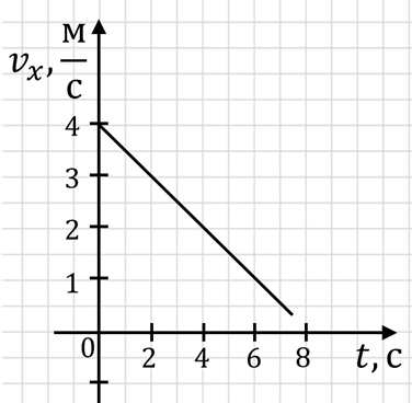 0400680v-4611-376x368.png