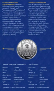 0400687f-8b77-175x294.png