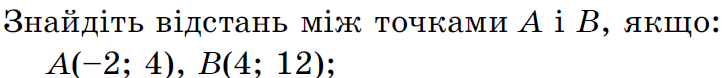 0400690q-d1de-728x78.png
