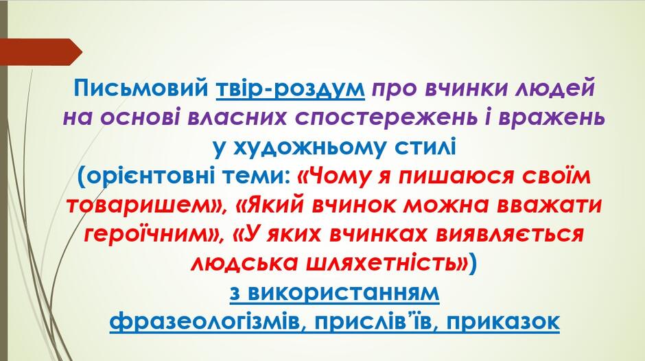 040069di-6925-940x526.jpg