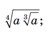 040069s7-984f-133x93.png