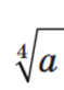 040069tg-3163-64x89.png