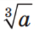 040069ua-8844-74x68.png
