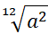 04006aas-5e00-83x59.png