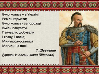 04006ajt-b0d8-342x255.png