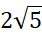 04006ax8-676a-42x35.png