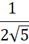 04006ayb-ba8b-42x62.png