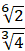 04006b9c-b085-42x86.png