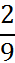 04006bat-893d-15x63.png