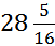 04006bes-9f39-51x43.png