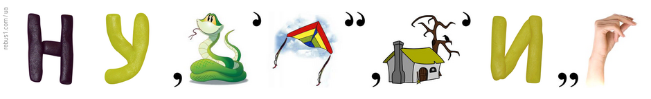 04006cii-e203-940x144.png