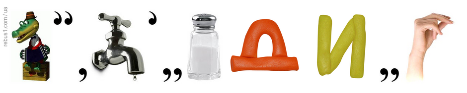 04006cks-00a0-940x188.png